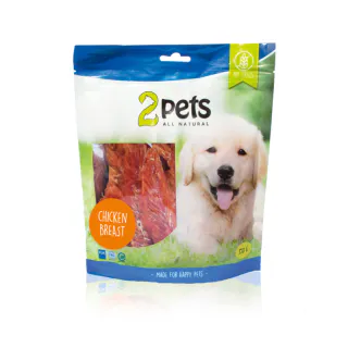 2PETS KYLLINGBRYST 